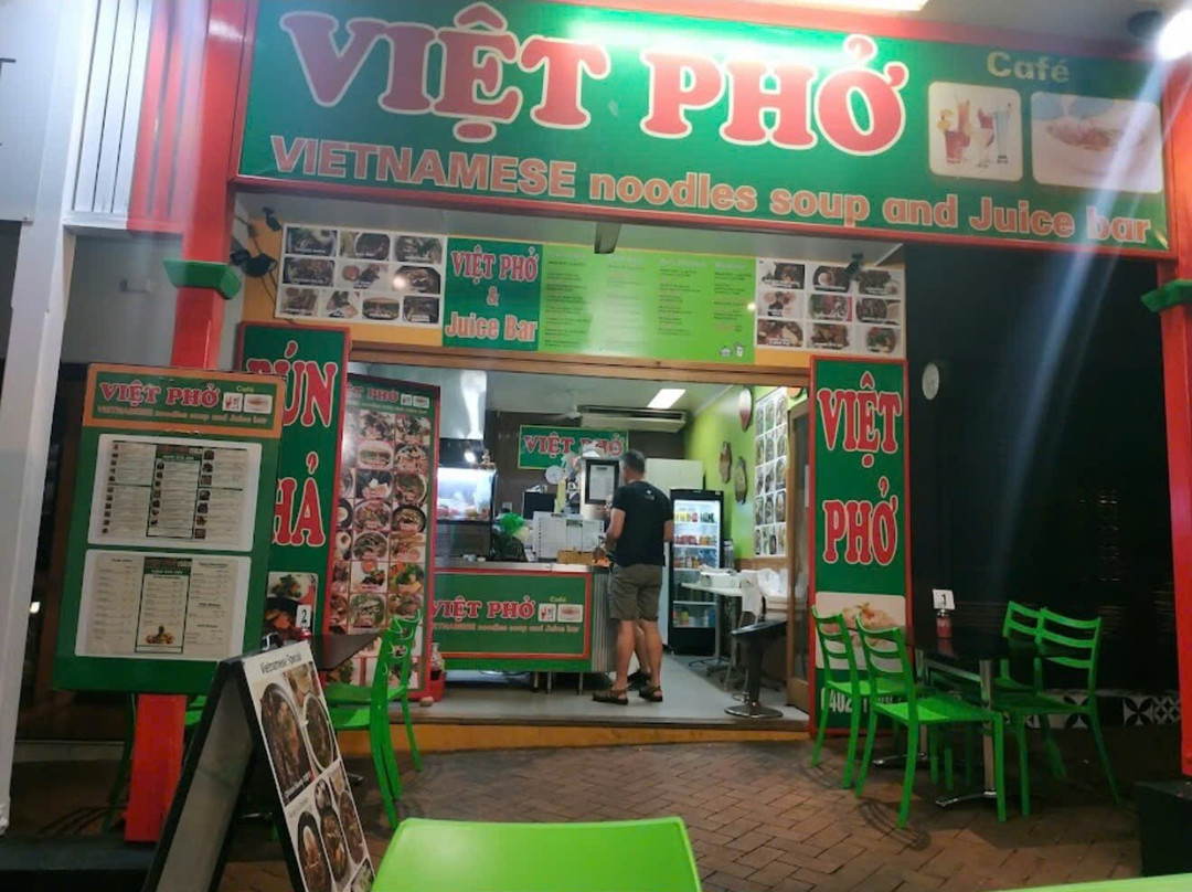 Port Douglas Tourist Information Centre-道格拉斯港必去景点