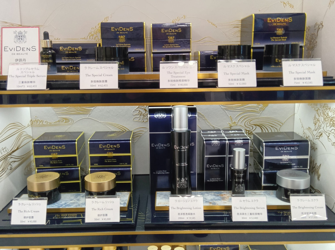 JAL DUTYFREE Satellite Store-成田市必去景点