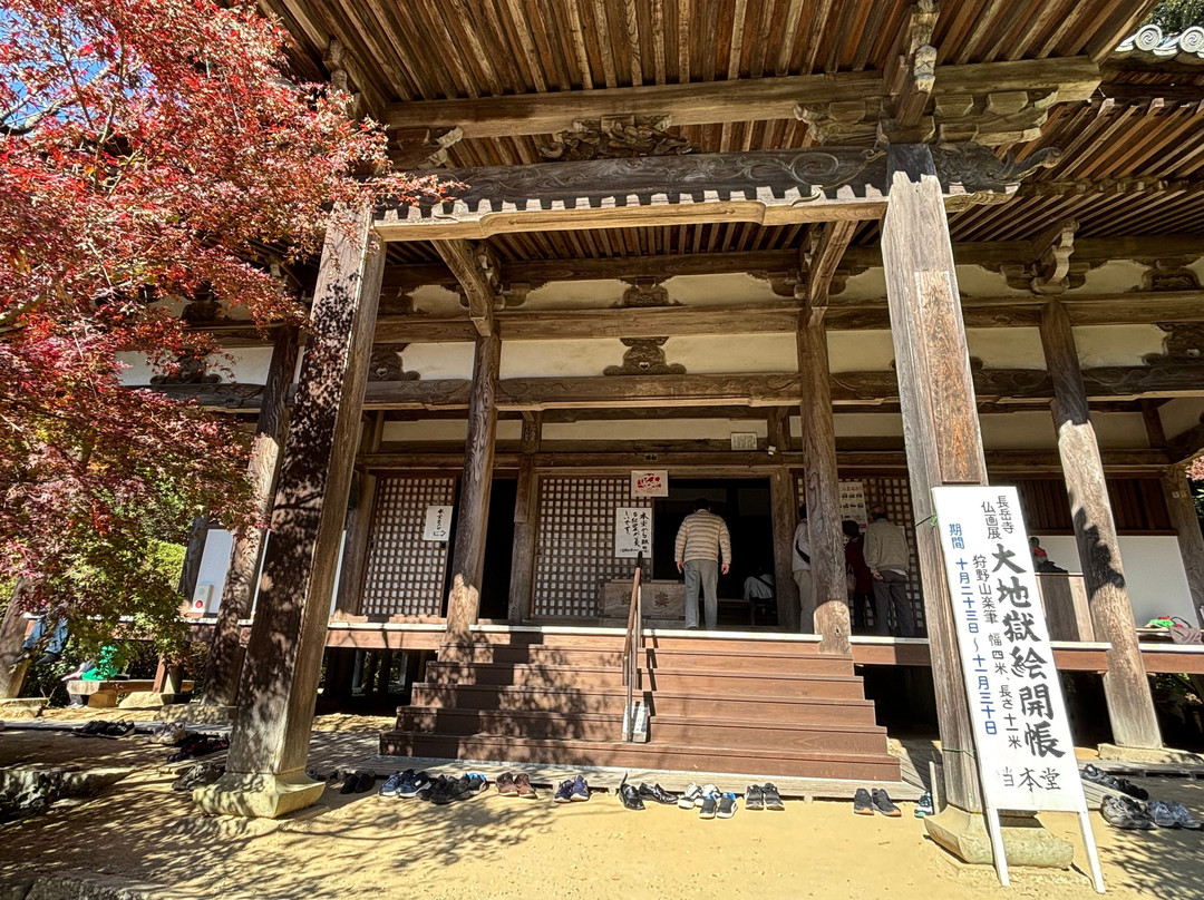 Chogaku-ji Temple-天理市必去景点