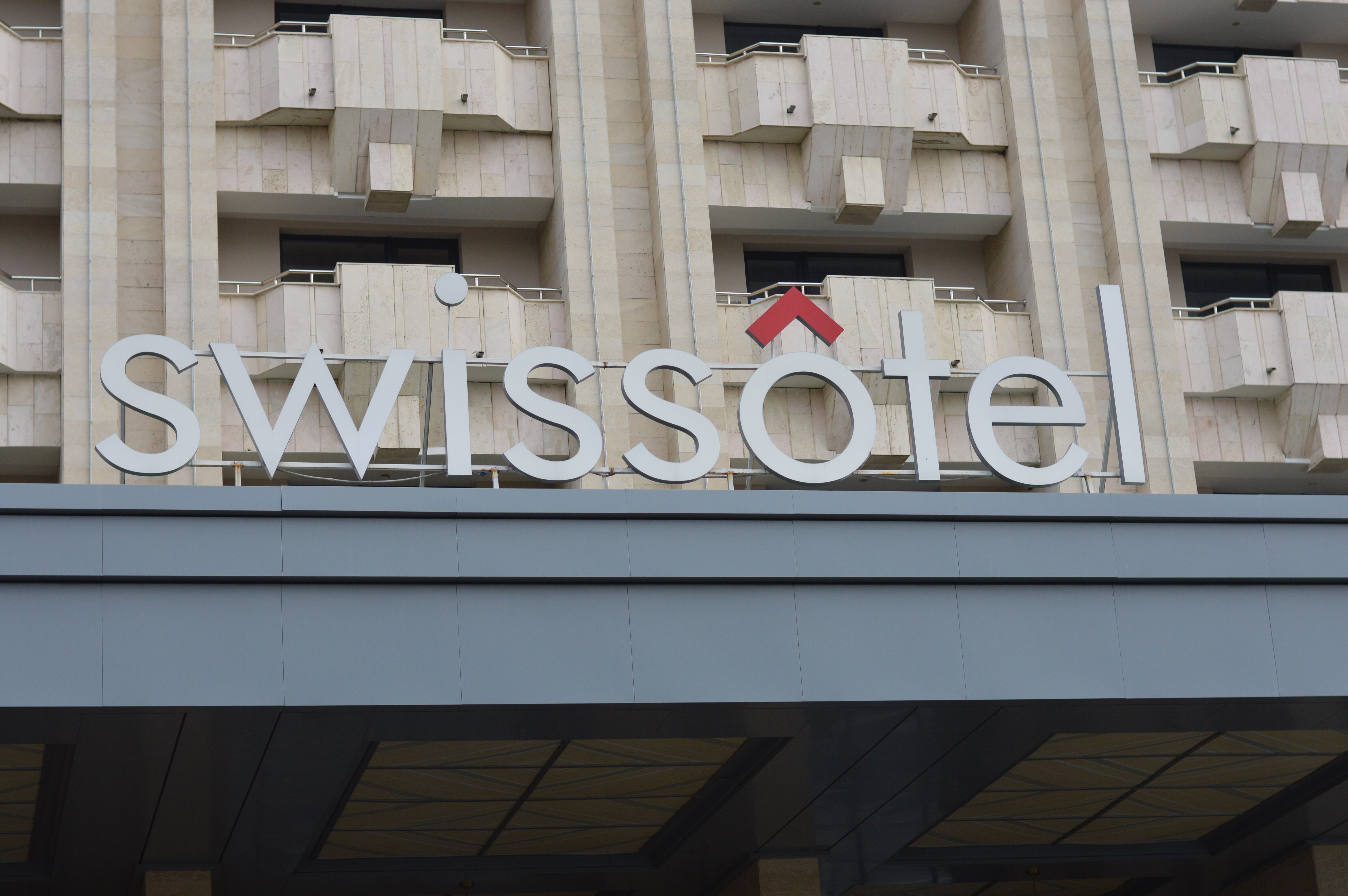 阿拉木图阿拉套瑞士疗养度假酒店-官方