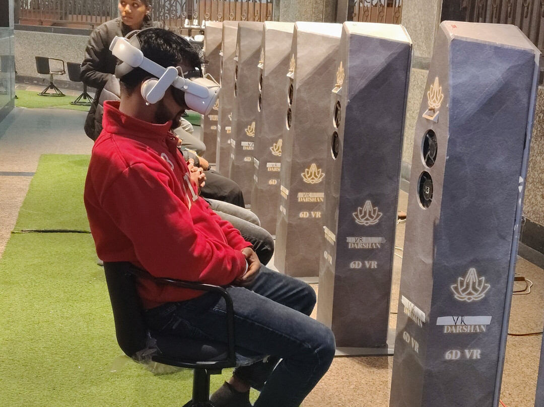 VR Bhasm Aarti Darshan at Ujjain-乌阇必去景点