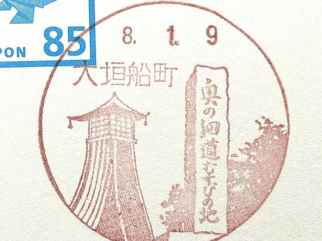 Musubinoike and Sumiyoshi Lighthouse At Okuno Hosomichi-大垣市必去景点