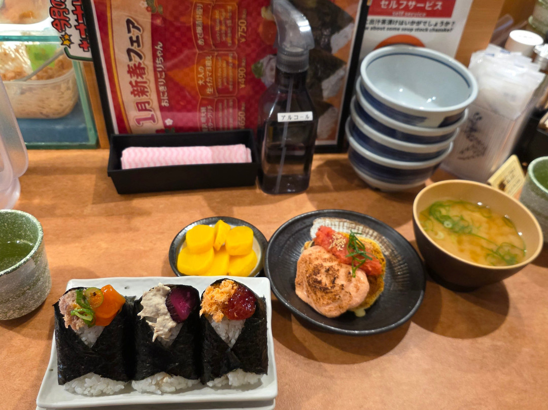 Onigiri Gorichan Tenjin