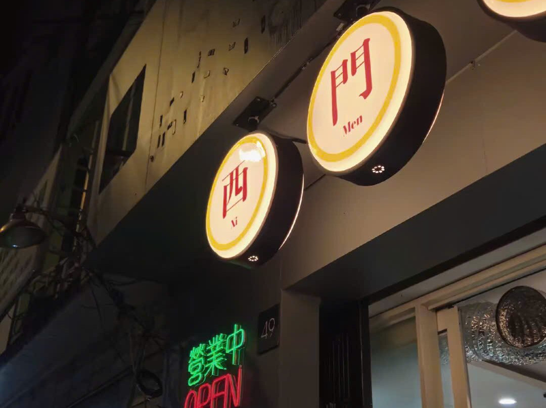 Ximending Vietnam主图