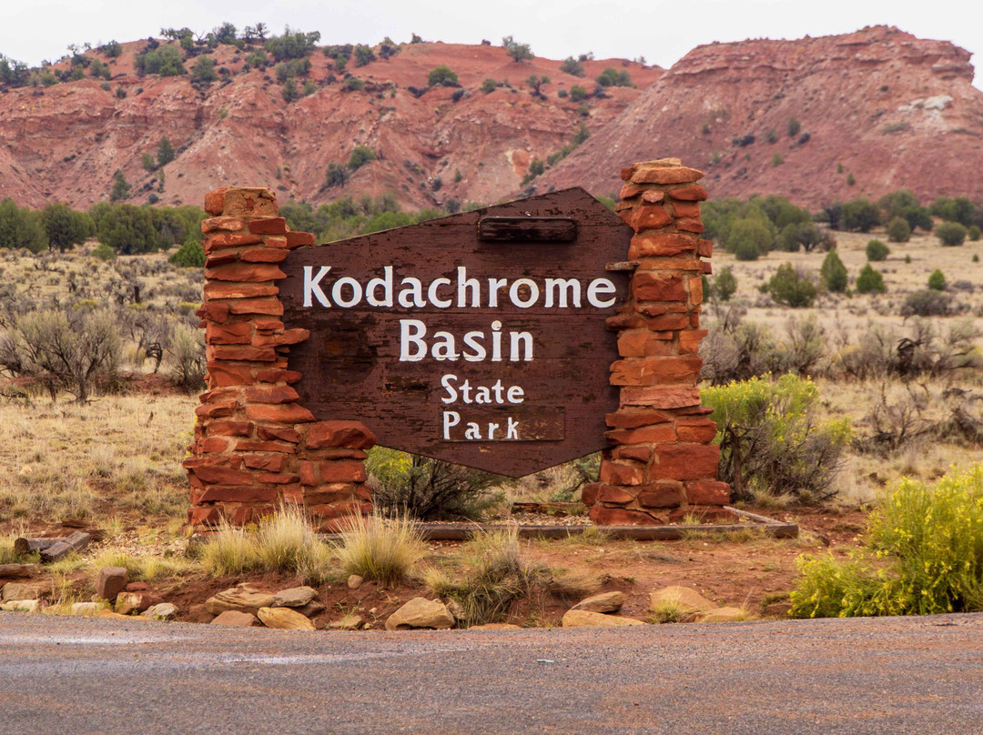 Kodachrome Basin State Park-Cannonville必去景点