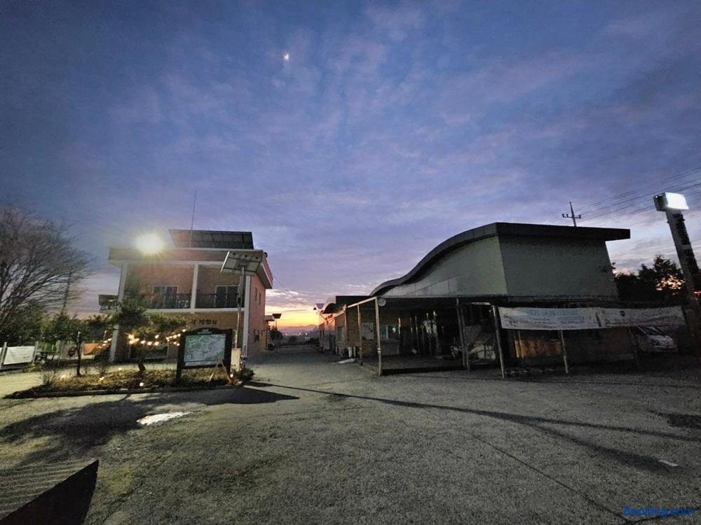 Dangjin Wangmaesil Village