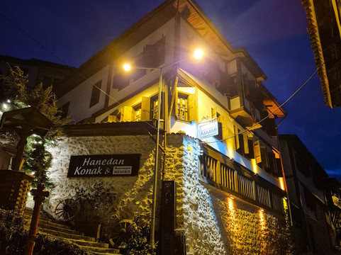 哈尼丹柯纳克酒店主图