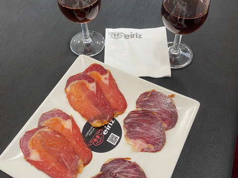 Eiriz Jamones & Embutidos De Bellota-Corteconcepcion必去景点