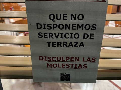 泽尼特洛格罗尼奥酒店主图