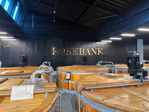 Rosebank Distillery-福尔柯克必去景点