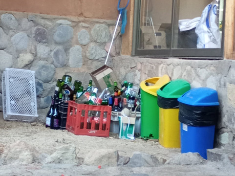 埃尔基的宝藏主图