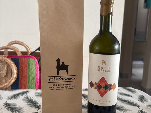 Arte Guanuco-塔夫拉达·德乌玛瓦卡必去景点