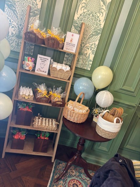 安斯蒂大厅-官方