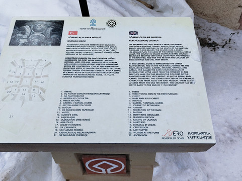 Karanlik Kilise-格雷梅必去景点