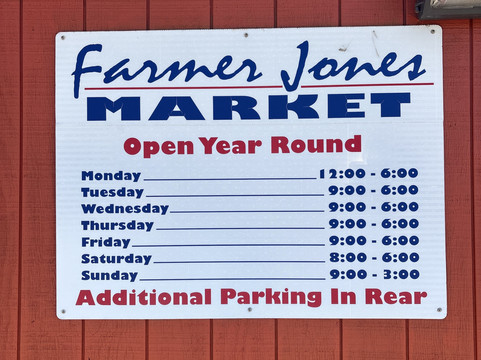 Farmer Jones Market-Maple Heights必去景点