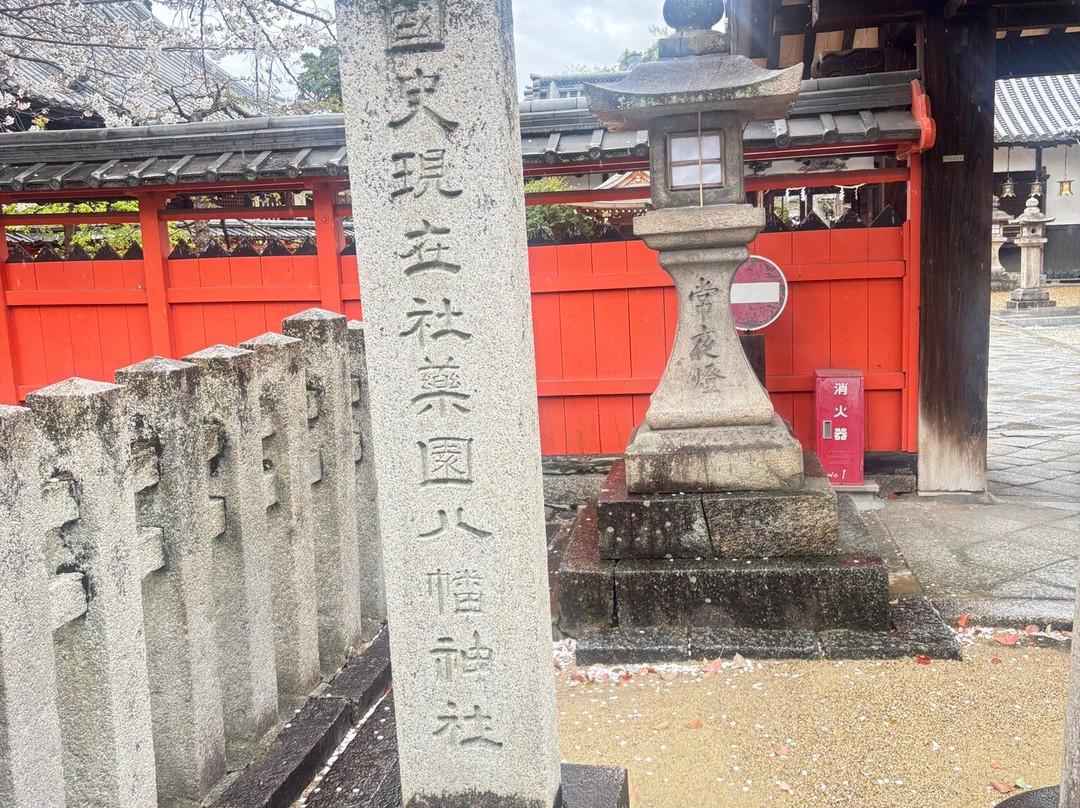 Yakuon Hachiman Shrine-大和郡山市必去景点