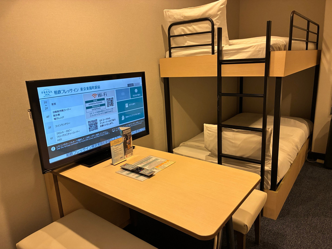 相铁FRESA INN 东京东阳町站前酒店主图