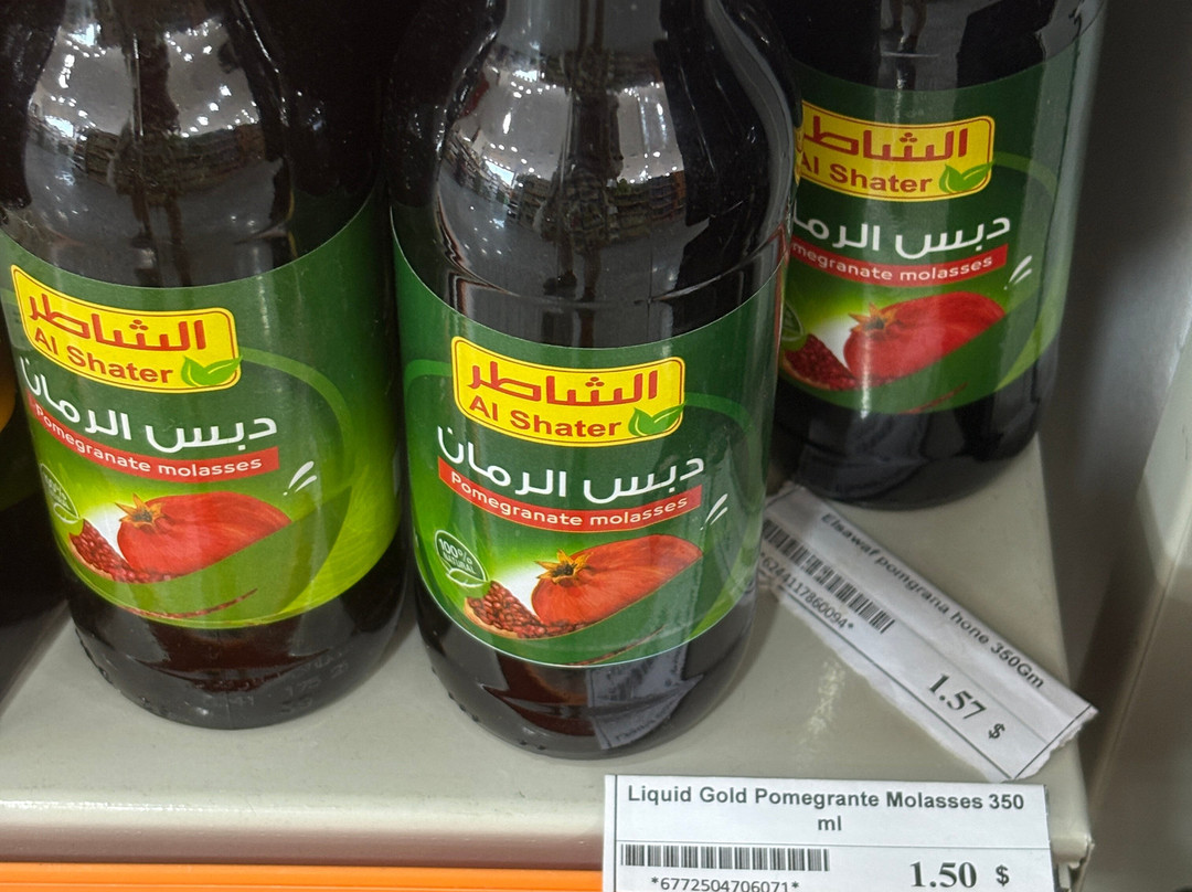 Mango Market-沙姆沙伊赫必去景点