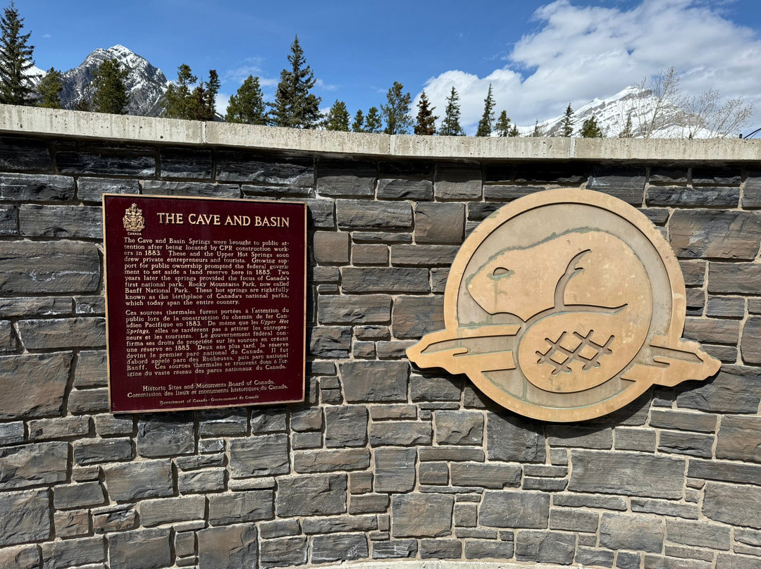 洞穴与盆地国家历史遗址 -班夫必去景点