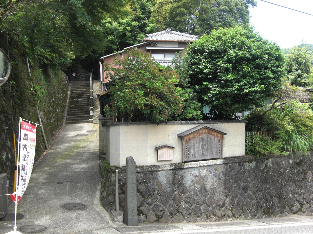 Kofuso-汤河原町必去景点