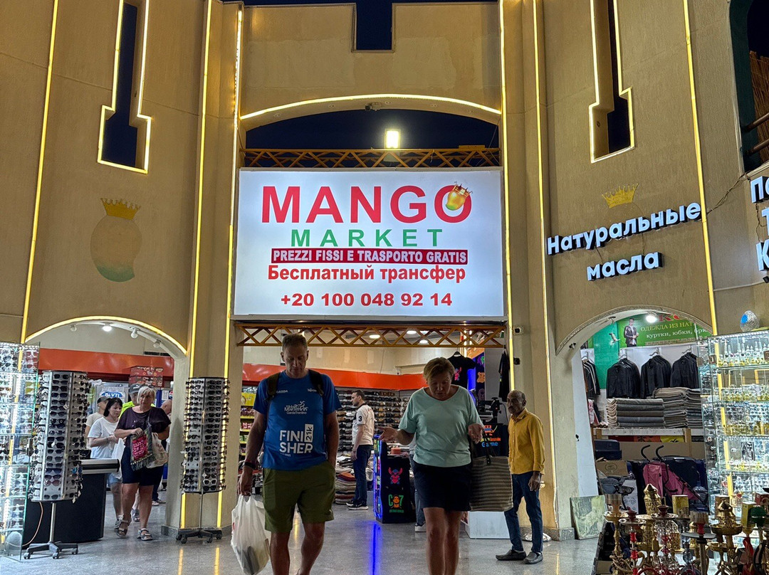 Mango Market-沙姆沙伊赫必去景点