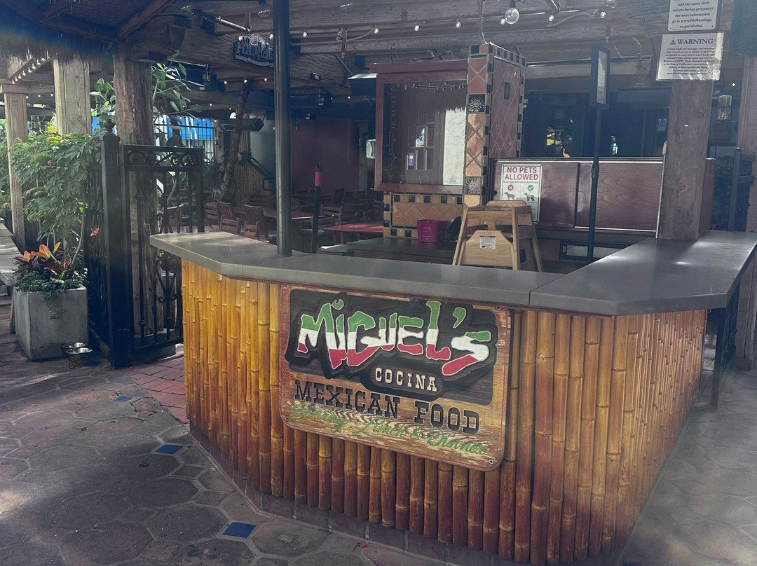 艾尔科尔多瓦酒店主图
