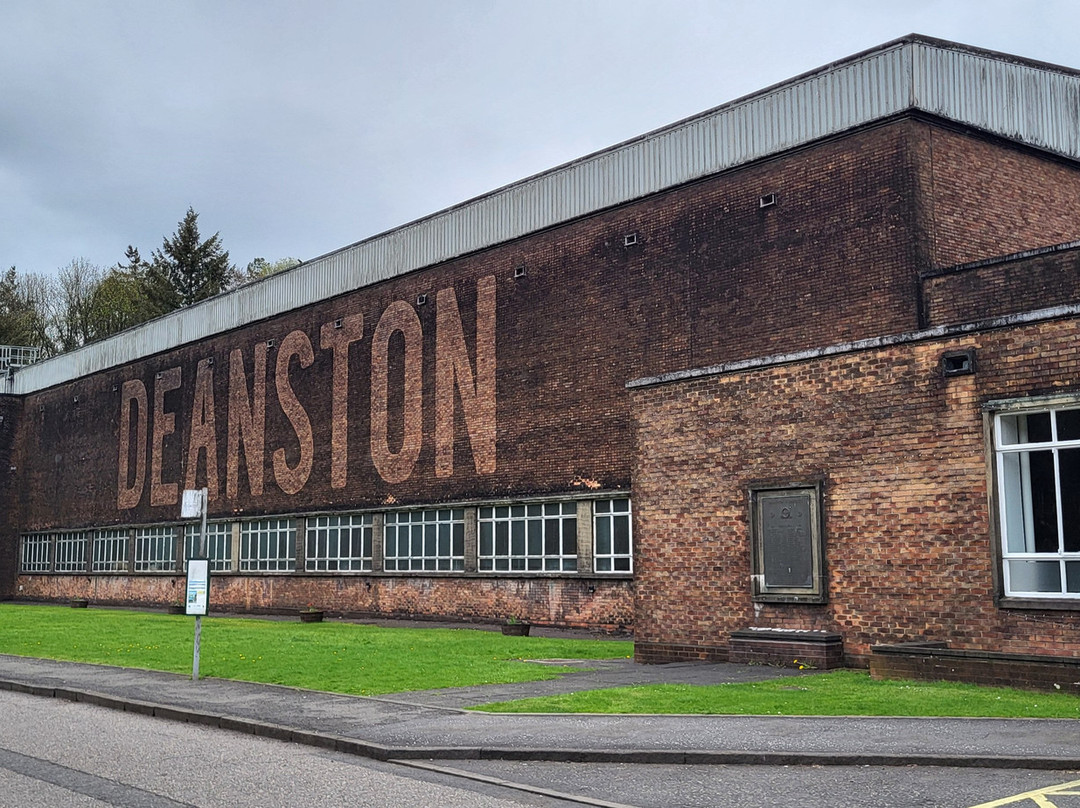 Deanston Distillery & Visitor Centre-斯特灵必去景点