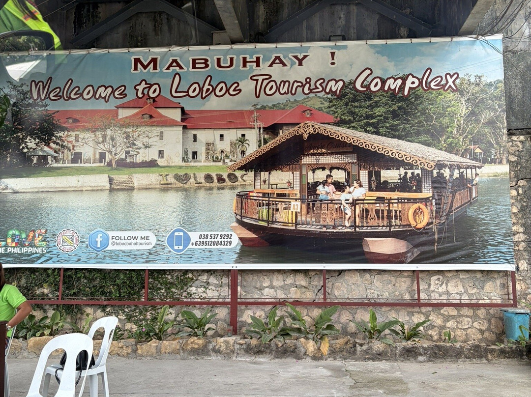 Loboc River Cruise-洛博克必去景点