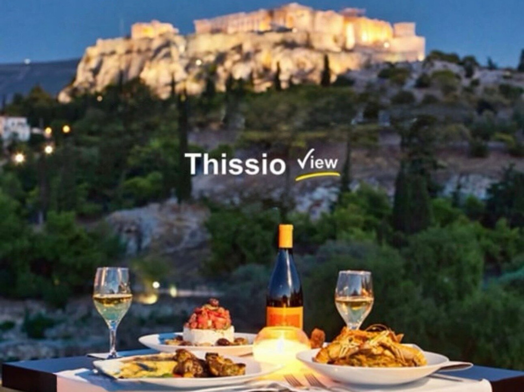 Thissio View