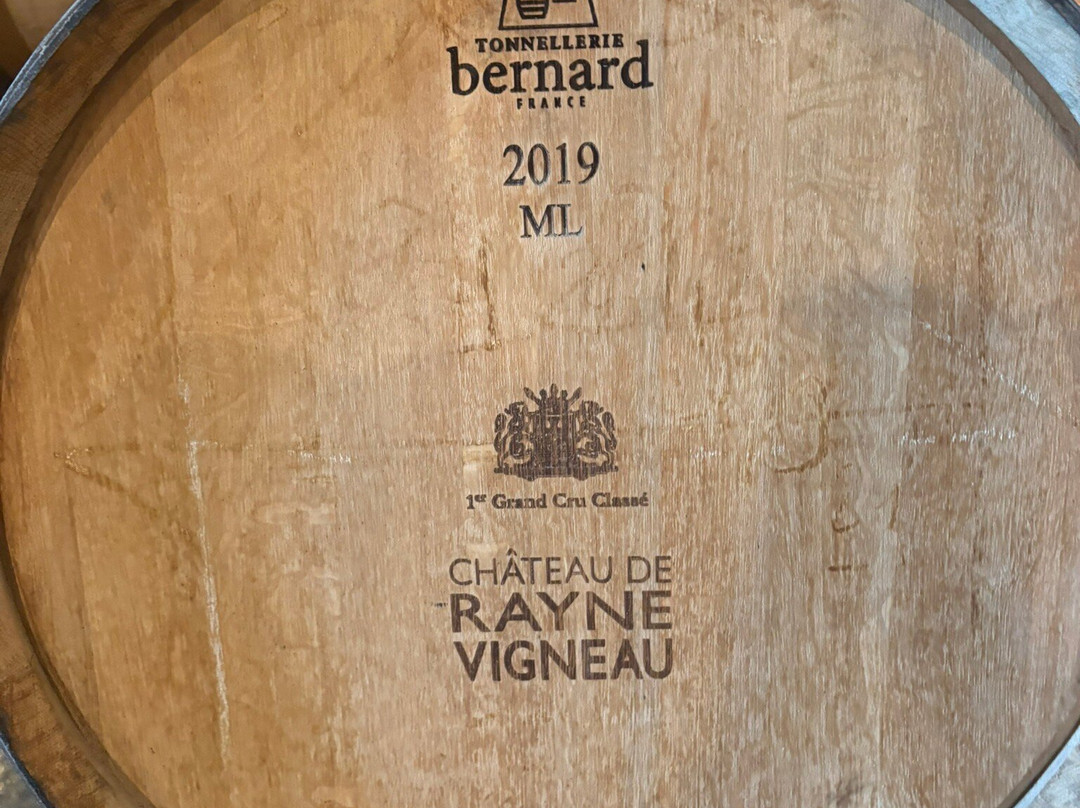 Château de Rayne Vigneau-Bommes必去景点