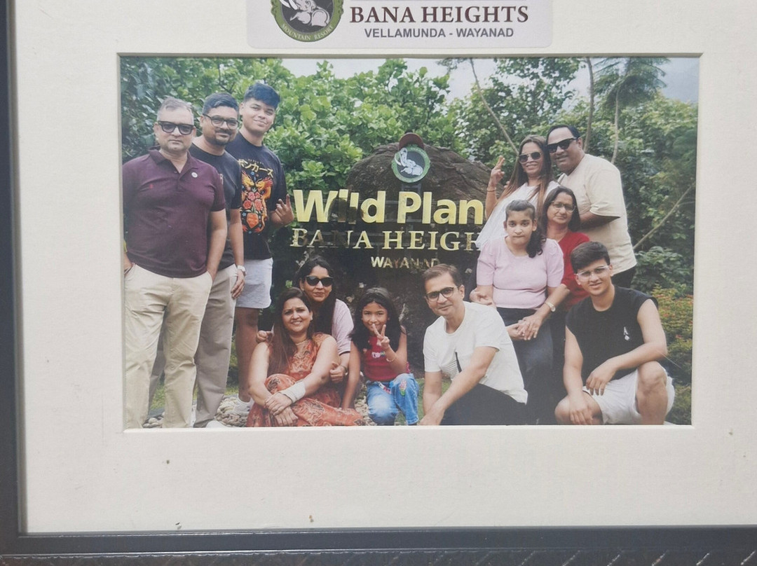 Wild Planet Bana Heights主图