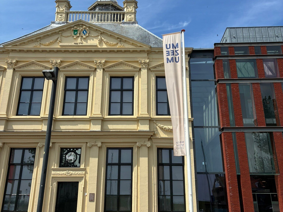 Lampsinshuis (1641)-Vlissingen必去景点