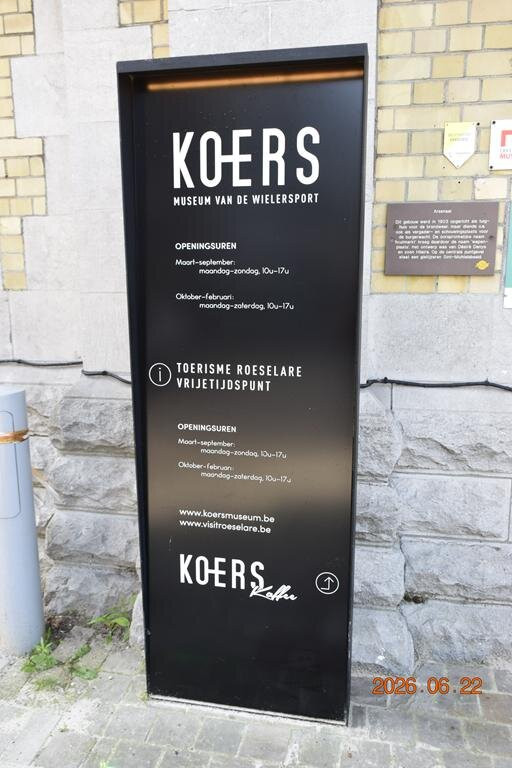 KOERS. Museum van de Wielersport-鲁瑟拉勒必去景点