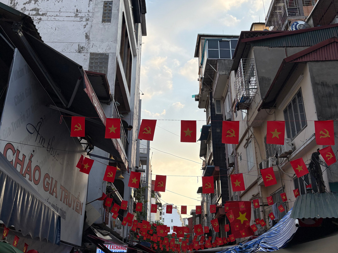Đường Tàu-河内必去景点