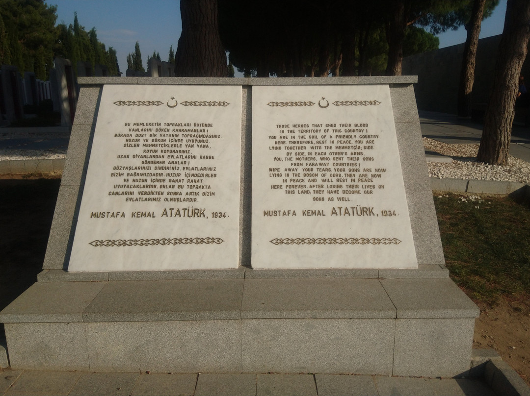 Canakkale Sehitleri Aniti-Eceabat必去景点