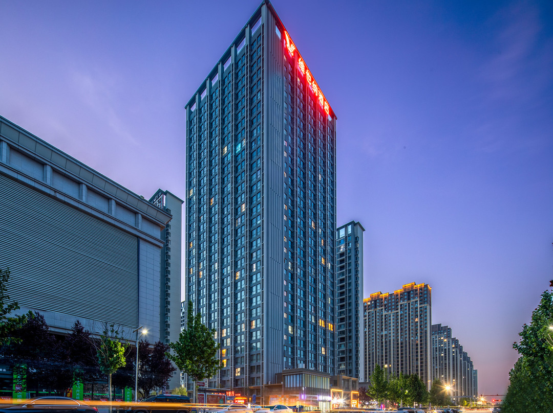 维也纳酒店(西安原点新城店)