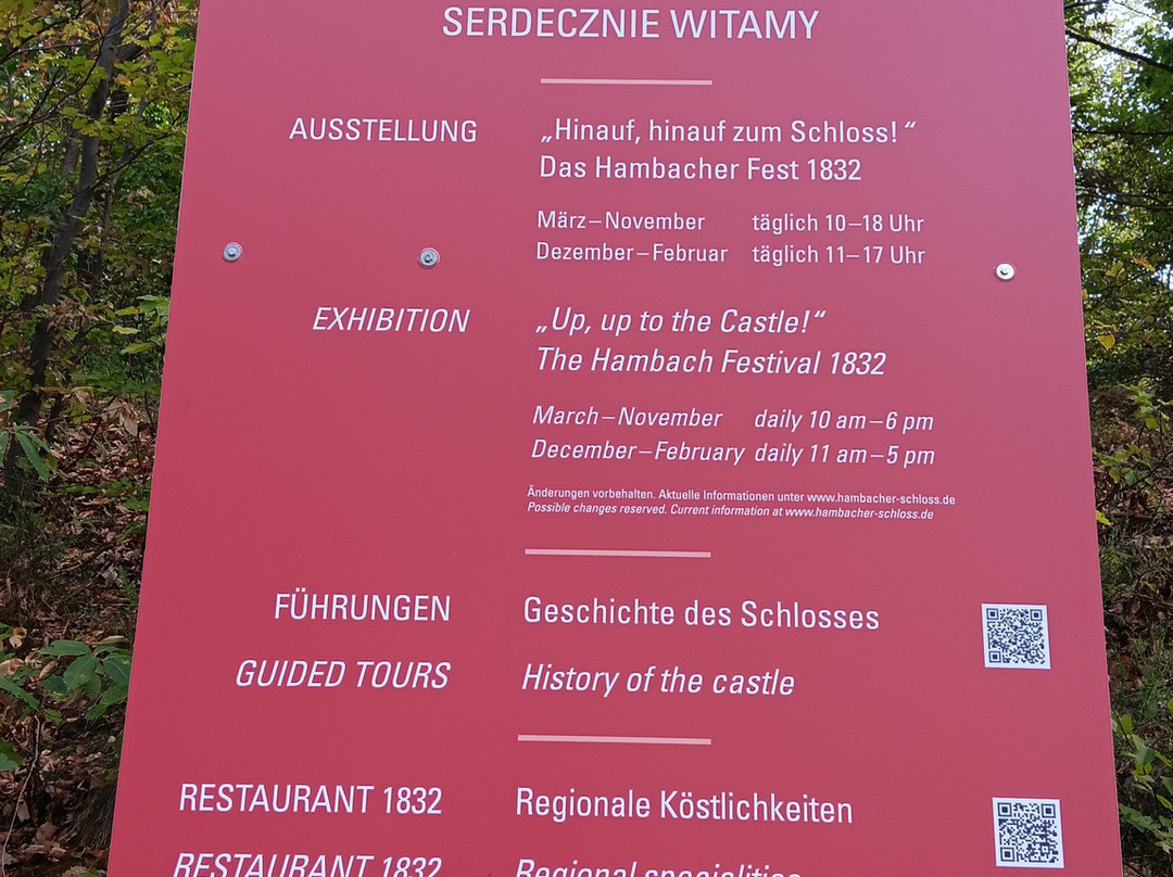 Hambacher Schloss-Neustadt an der Weinstrasse必去景点