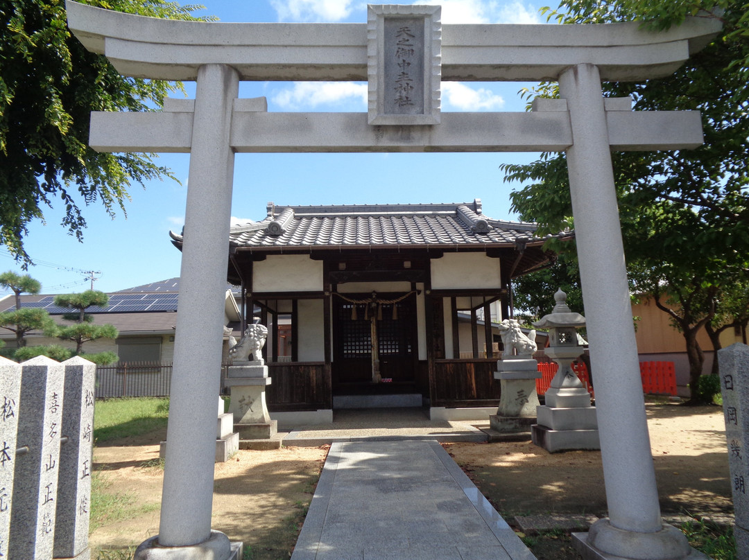Amenominakanushi Shrine-加古川市必去景点
