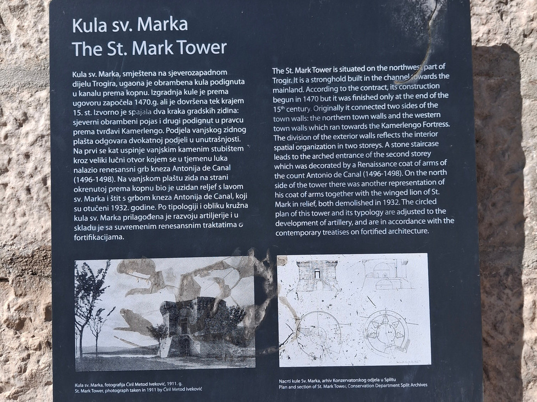 St. Mark’s Fortress-特罗吉尔必去景点