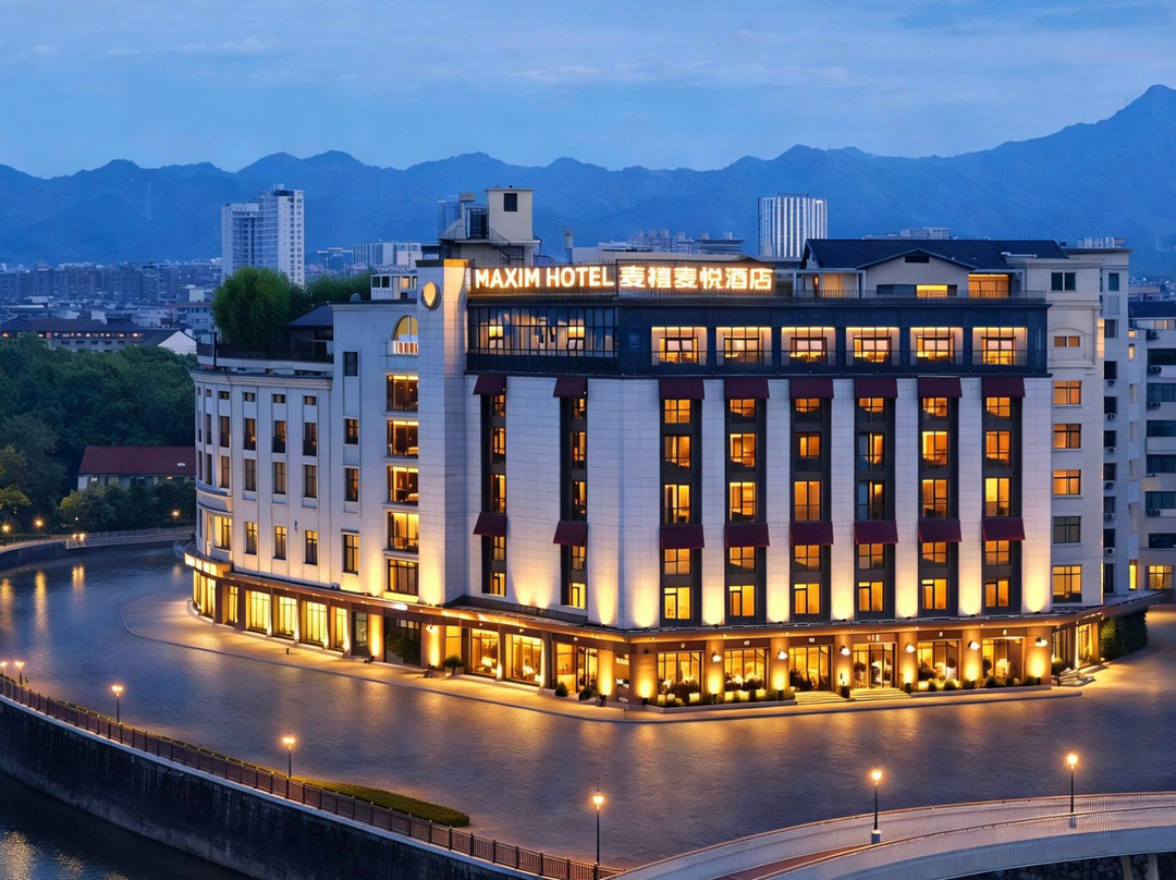 麦禧麦悦酒店(中国科技五金城店)