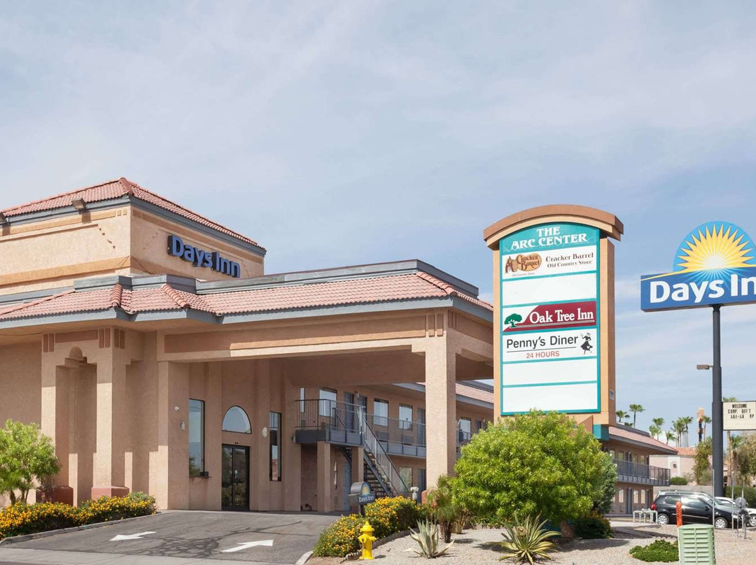 Days Inn by Wyndham Yuma主图