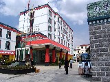 迪庆新华酒店主图