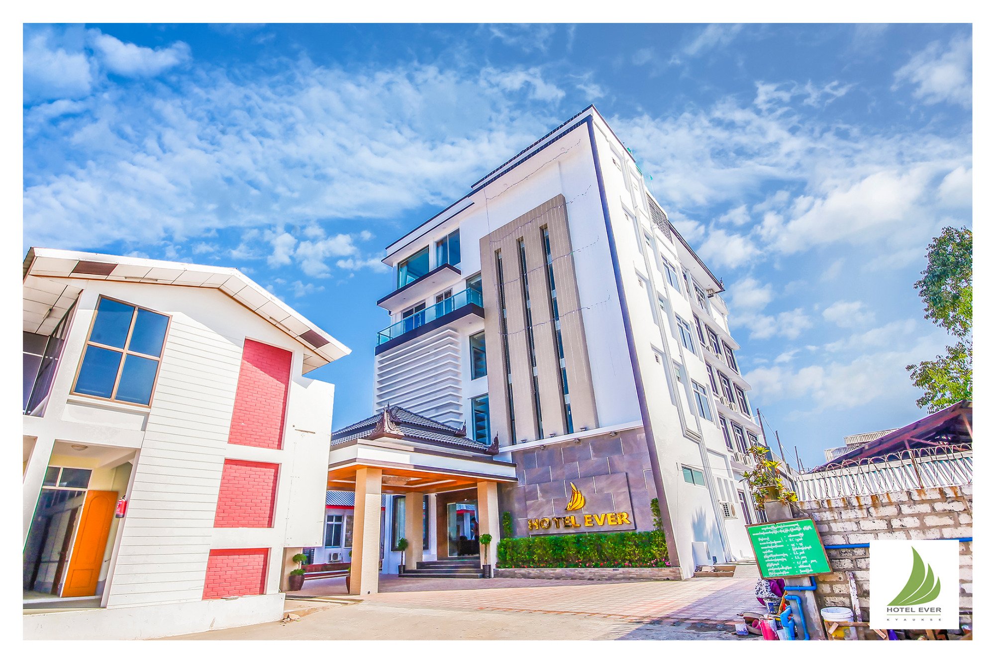 Hotel Ever-官方