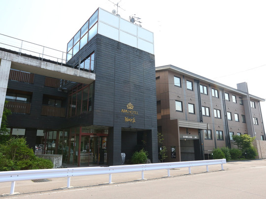 轻井泽站前APA酒店