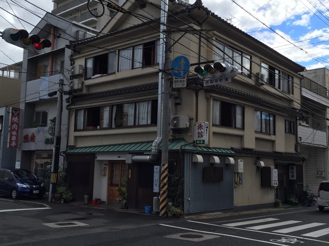 Sato Ryokan