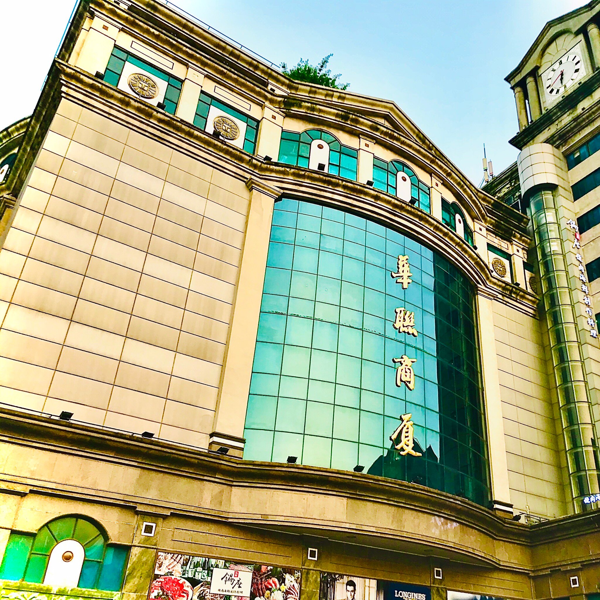 江阴如家步行街店-官方