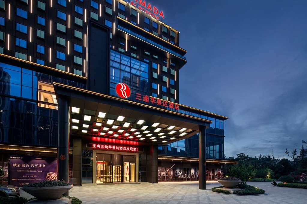 宝鸡三迪华美达酒店主图