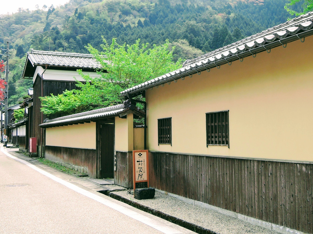 Izutsuya