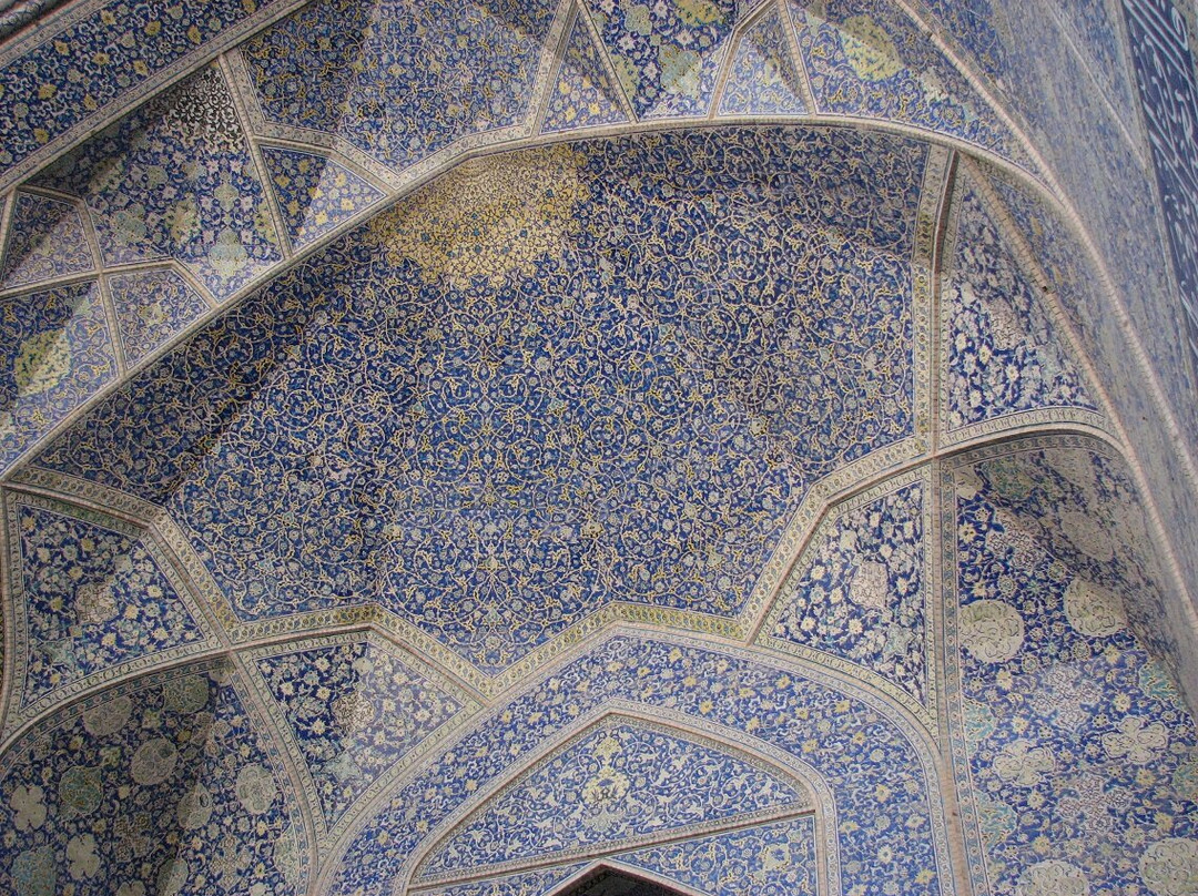 Isfahan City Center景点图片