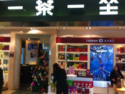 Gallery 1